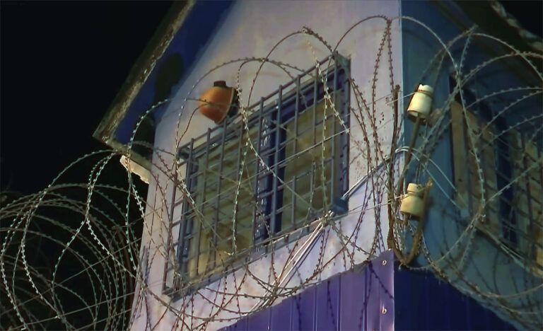 Haft ohne Namen, Verfahren ohne Öffentlichkeit